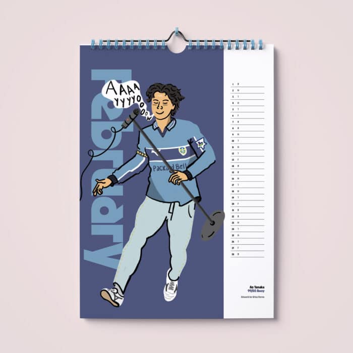 TSB 2026 Charity Calendar - Image 2